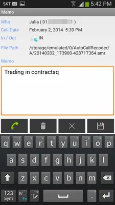 Call Recorder android App screenshot 1