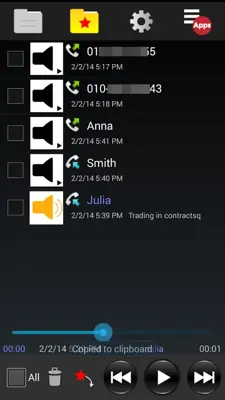 Call Recorder android App screenshot 2